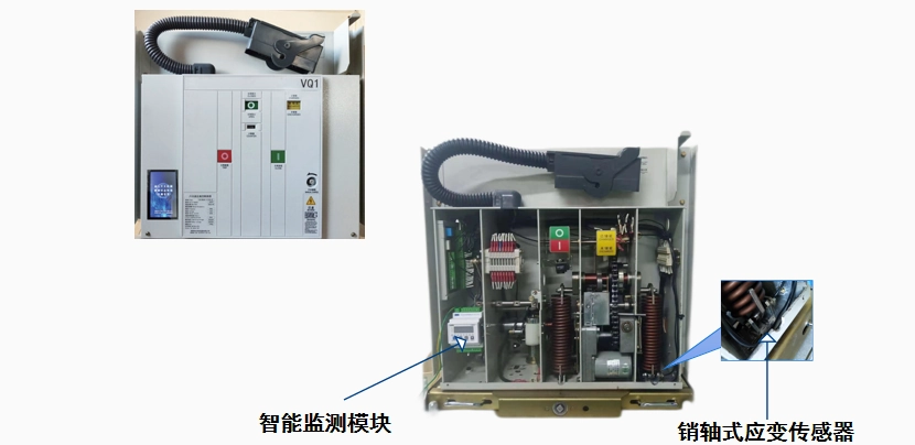 Technical Innovation 5
