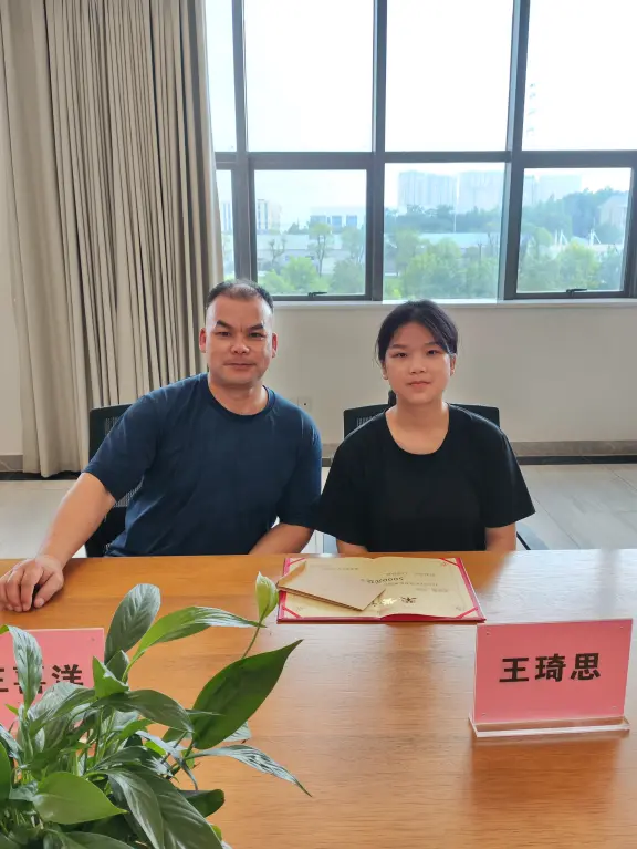 情暖学子，筑梦远航活动图片3