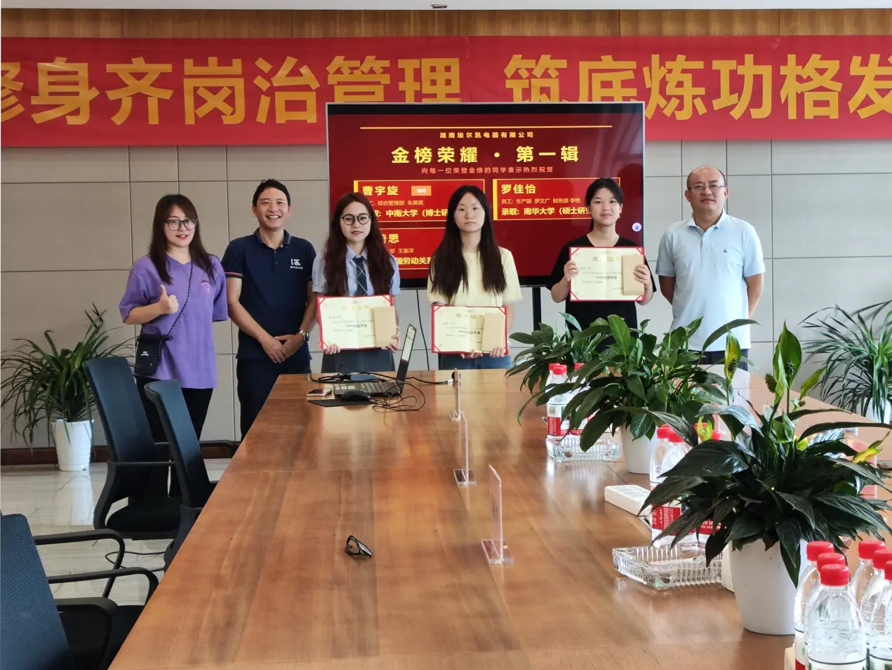 情暖学子，筑梦远航活动图片5