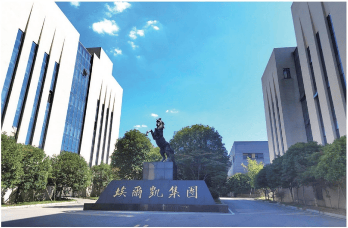 湖南埃尔凯科技办公环境